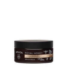 APIVITA ROYAL HONEY BODY SCRUB WITH SEA SALTS  200ml