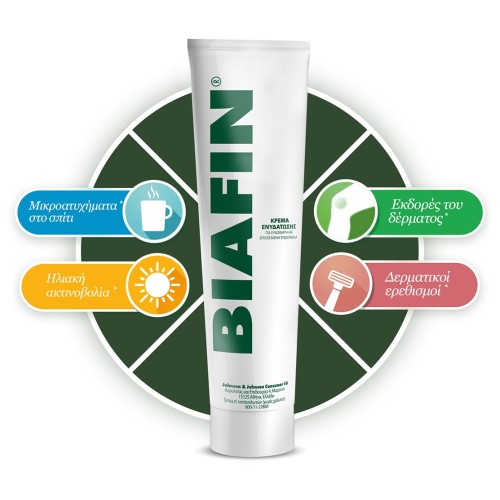 BIAFIN EMULSION 100ml
