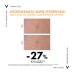 VICHY IS DRY TOUCH TINTED SPF 50+