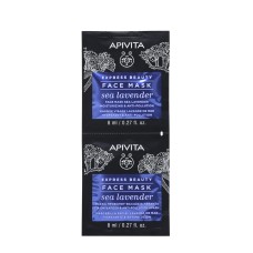 APIVITA EXPRESS BEAUTY WITH SEA LAVENDER