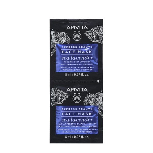 APIVITA EXPRESS BEAUTY WITH SEA LAVENDER