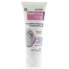 FREZYDERM FEM NIPPLE CARE CREAM 40ML