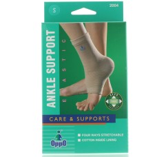 OPPO 2004 ANKLE SUPPORT S