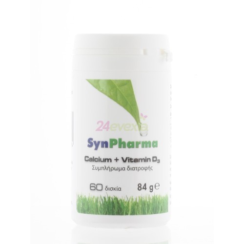 SYNPHARMA CALCIUM PLUS C+D TABS 60