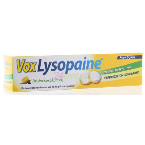 VOXLYSOPAINE LOZENGES 18 LEMON