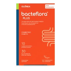 BACTEFLORA PLUS 10 CAPSULES