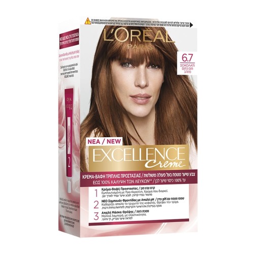 L'ORÉAL EXCELLENCE 6.7