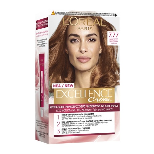 L'ORÉAL EXCELLENCE 7.7
