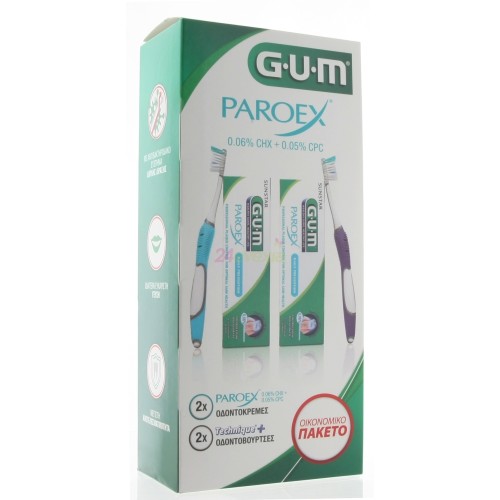 GUM PAROEX OFFER 2 TOOTHPASTE+2 TOOTHBRUSHES