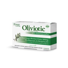 POWER OF NATURE OLIVIOTIC 20 CAPSULES