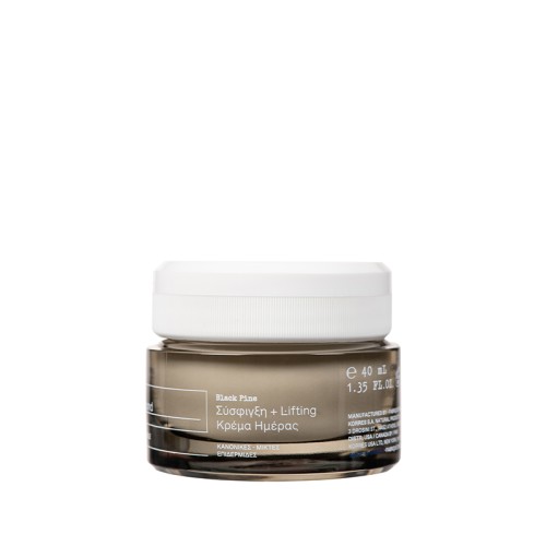 KORRES BLACK PINE 4D DAY CREAM NORMAL-COMBINATION SKIN 40ml