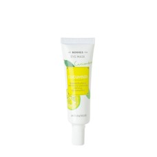 KORRES CUCUMBER EYE MASK 8ml