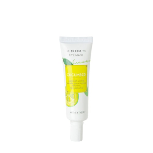 KORRES CUCUMBER EYE MASK 8ml