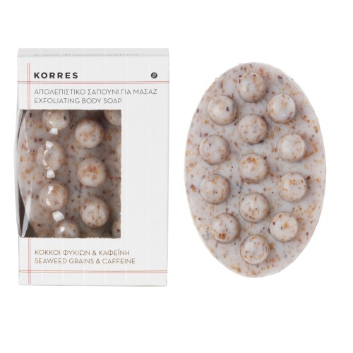 KORRES EXFOLIATING BODY SOAP SEAWEED & CAFFEINE