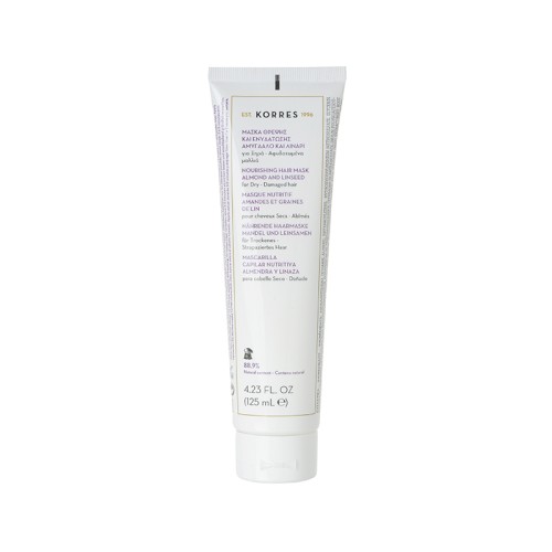 KORRES HAIR MASK ALMOND & LINSEED 125ml