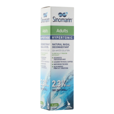 SINOMARIN NASAL SPRAY HYPERTONIC ADULTS 125ML