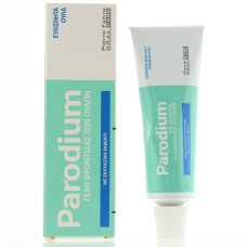 PARODIUM ANTISEPTIC MOUTH GEL 50ML