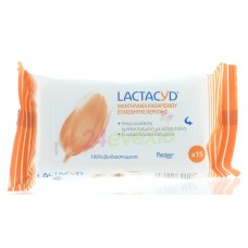 LACTACYD WIPES 15PCS 