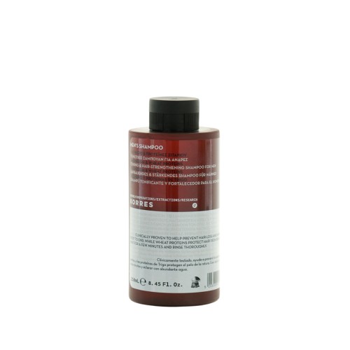 KORRES MENS SHAMPOO MAGNESIUM & WHEAT