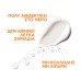 LA ROCHE POSAY ANTHELIOS DPED WET SKIN 50+200ML