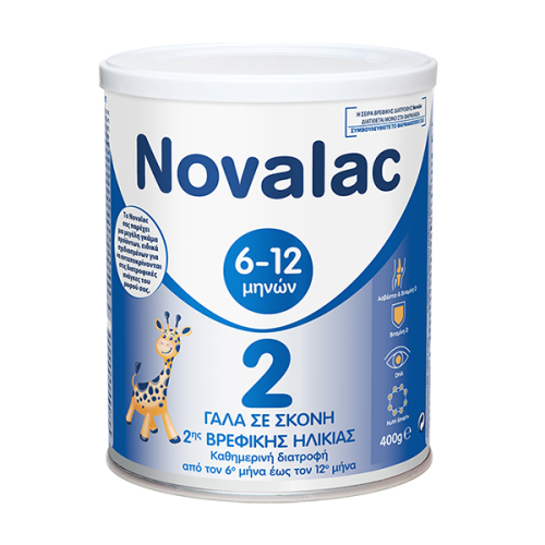 NOVALAC 2 400GR