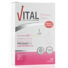 VITAL MAMA CARE 30 LIPIDCUPS
