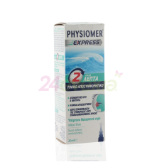 PHYSIOMER EXPRESS 20ml