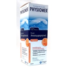 PHYSIOMER HYPERTONIC NASAL SPRAY