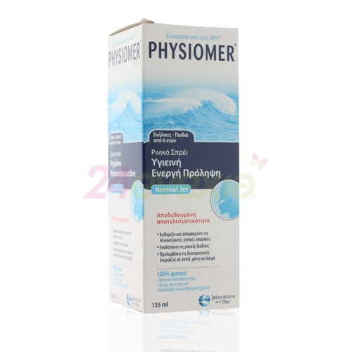 PHYSIOMER NORMAL 135ml