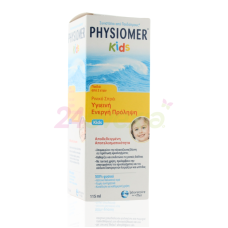 PHYSIOMER KIDS 115ml