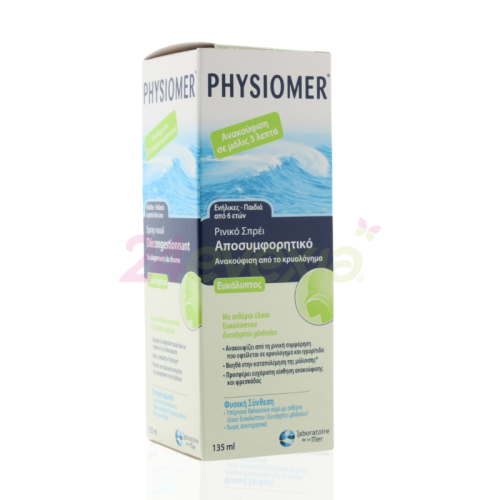 PHYSIOMER HYPERTONIC EUCALYPTUS 135ml