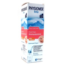 PHYSIOMER BEBE HYPERTONIC