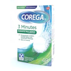 COREGA 3 MINUTE TABLET 48GR