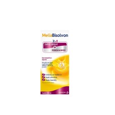 MELIABISOLVON SYRUP 100ML