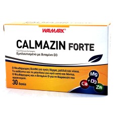 CALMAZIN FORTE TABS 30