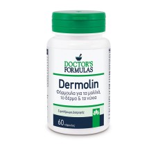 DOCTORS FORMULAS DERMOLIN  60TABS