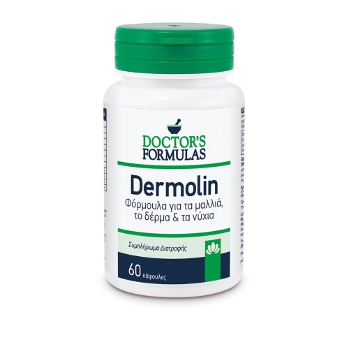 DOCTORS FORMULAS DERMOLIN  60TABS