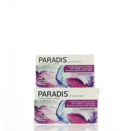FREZY FEM ECO VAG BALANCE 10 OVULES