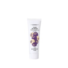 KORRES BILBERRY MASK 18ml