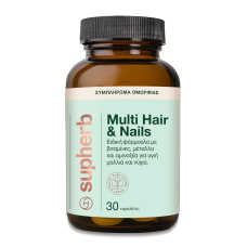 SUPHERB MULTI HAIR 30 TABS
