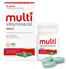 ERBA VITA MULTIVITAMINERAL ADULTS 30TABS