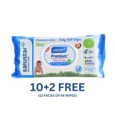 SALUSTAR BABY ZERO WIPES 10+2 FREE