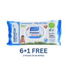 SALUSTAR BABY ZERO WIPES 6+1 FREE