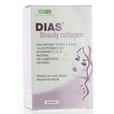 DIAS BEAUTY COLLAGEN 90S