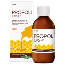 ERBA VITA PROPOLI EVSP ADULTS SYRUP 200ML