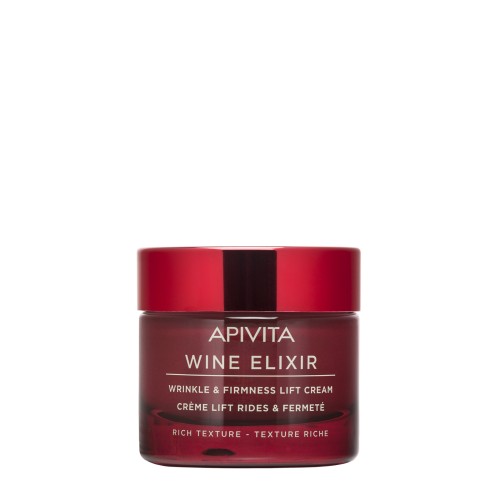 APIVITA NEW WINE ELIXIR RICH CREAM 50ml 