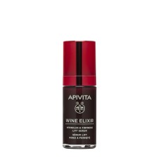 APIVITA NEW WINE ELIXIR SERUM 30ml  