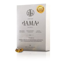CRETAN IAMA 14 CAPS 