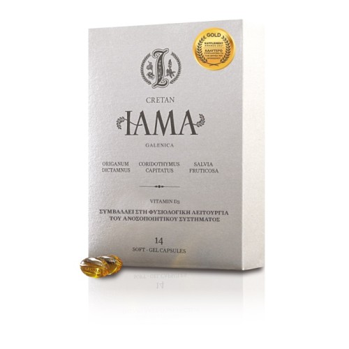 CRETAN IAMA 14 CAPS 