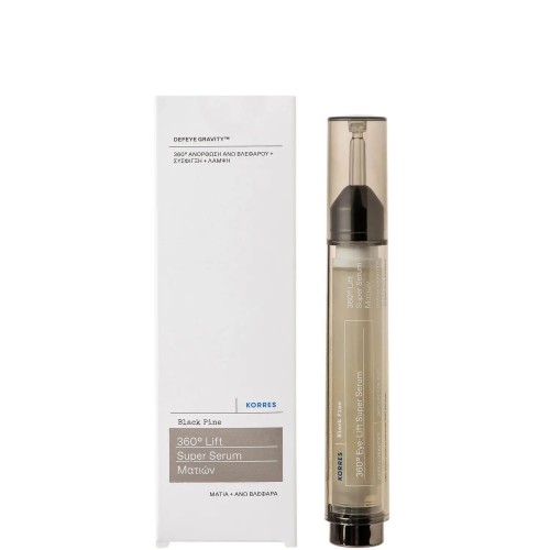 KORRES BLACK PINE 360 EYE-LIFT SUPER SERUM 15ml